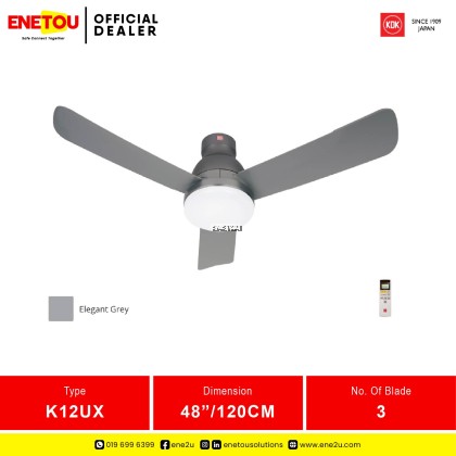 KDK K12UX 48" 3 BLADE NIKKO SERIES CEILING FAN REMOTE CONTROL TYPE ELEGANT GREY